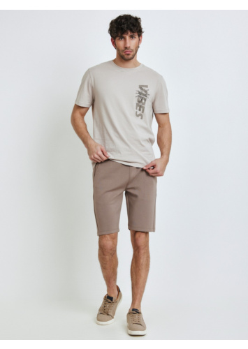 מכנסי אינטרלוק עם כיס