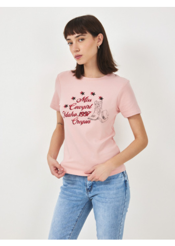 טישרט ריב איימי