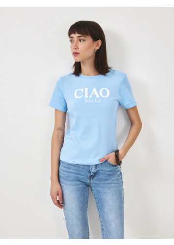 טישרט ריב איימי