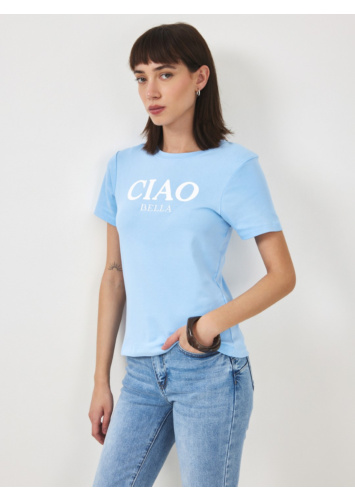 טישרט ריב איימי