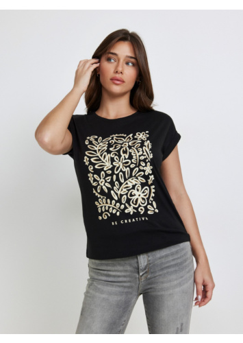 טי קרוליין קימונו