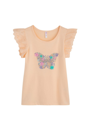 גופיה עם שרוול וולן