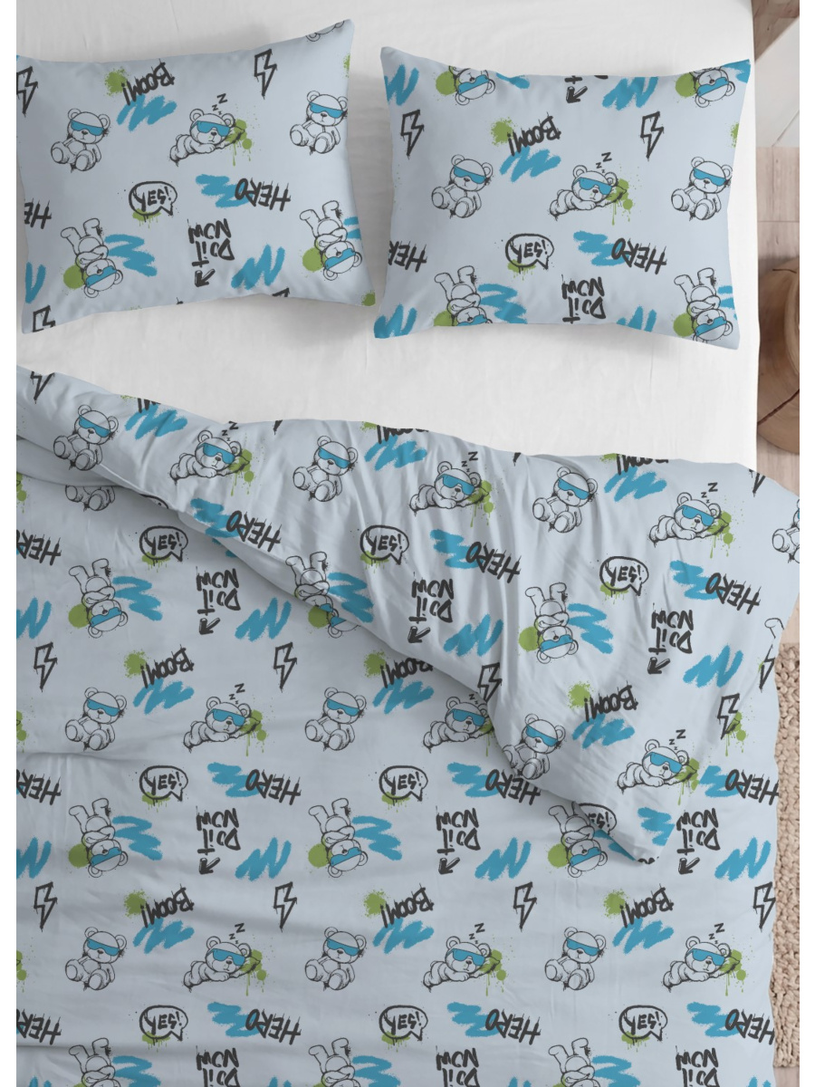 סט יחיד %100 כותנה
